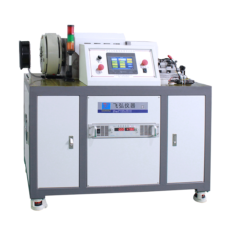 輪轂電機(jī)工況測(cè)試臺(tái)